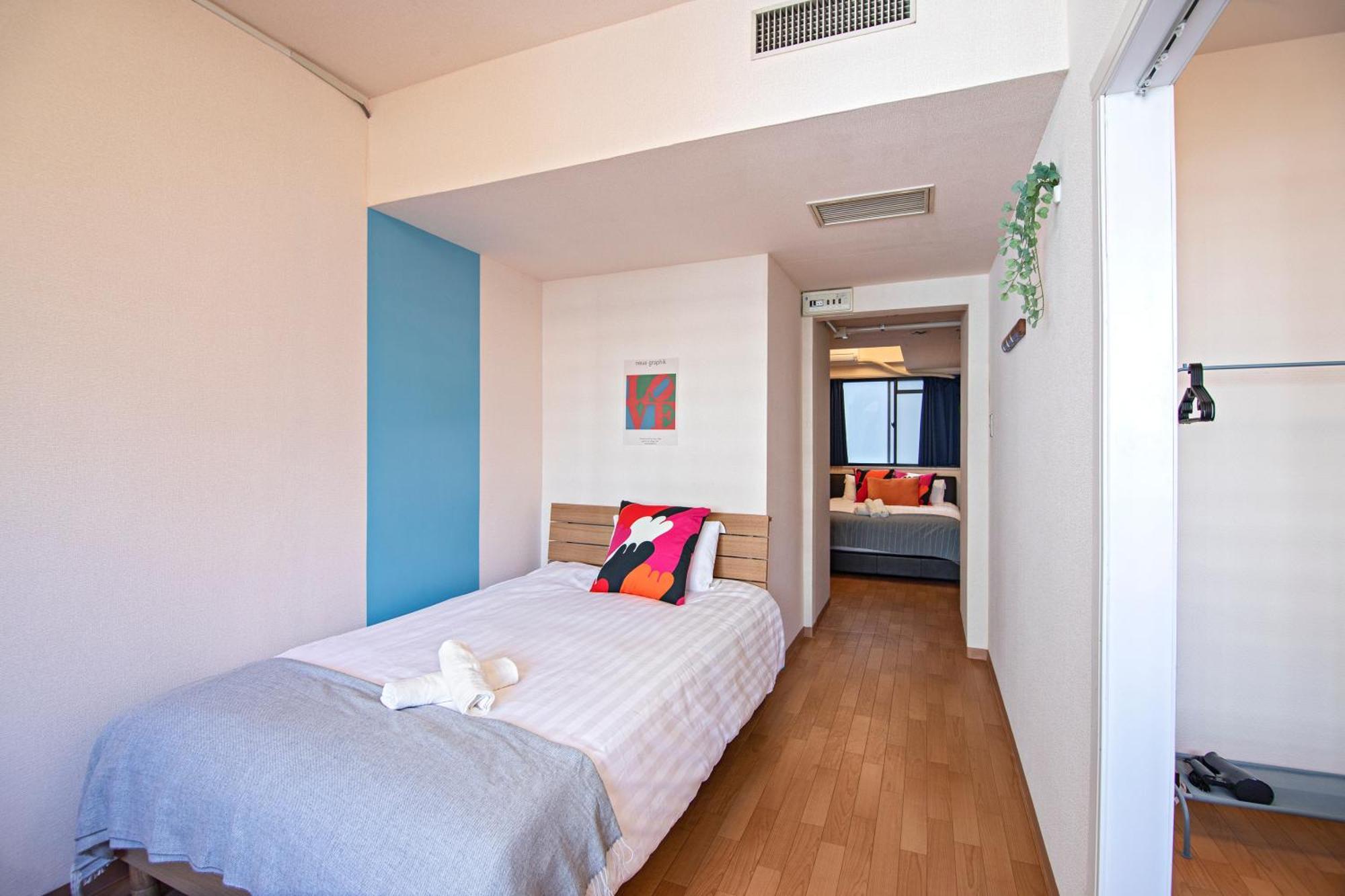 天满橋 Appartement
