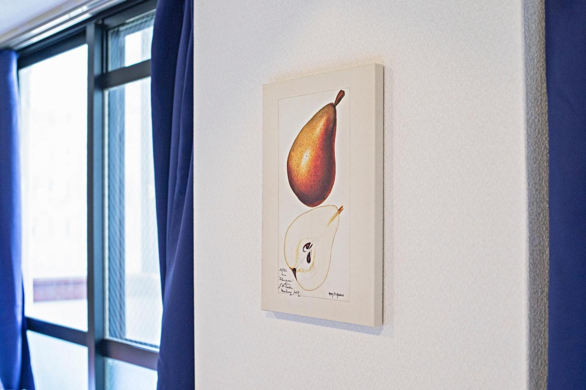 Appartement 天满橋
